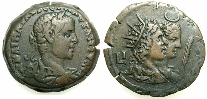 Dracma de Alejandría de la era del emperador Alejandro Severo.